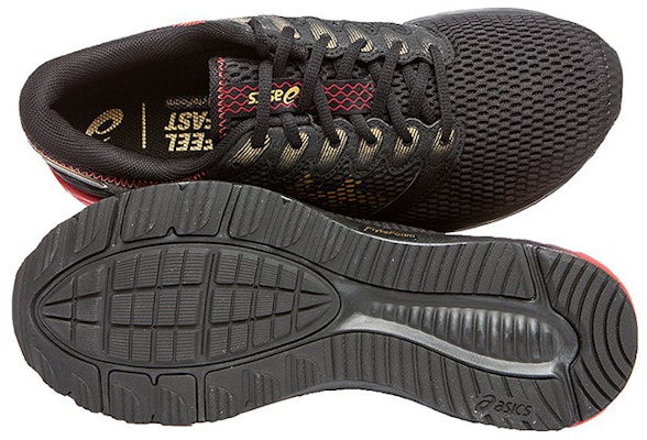 アシックス ロードホーク FF 2 「ブラック/リッチゴールド」 1011A590-001 Purchase アシックス ロードホーク FF 2 「ブラック/リッチゴールド」 1011A590-001