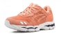 ASICS Ronnie Fieg x Gel-Lyte Low 'Merah Jambu' 6C2K-3131