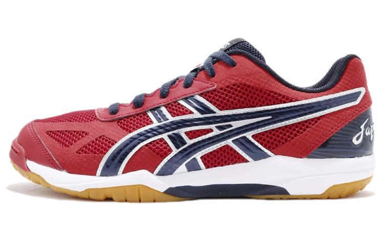 ASICS Rote Japan Light 'Red Blue' TVR490-2358