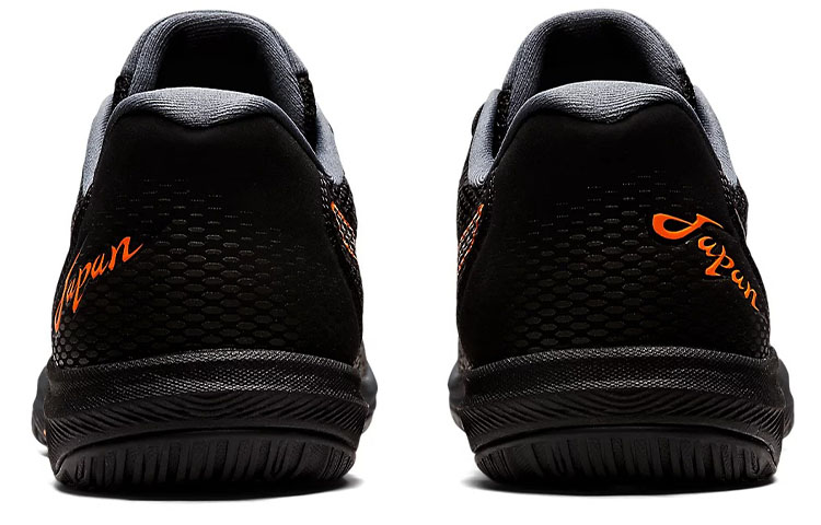 Purchase ASICS Rote Japan Lyte FF 2 ''Noir Orange'' 1053A028-009