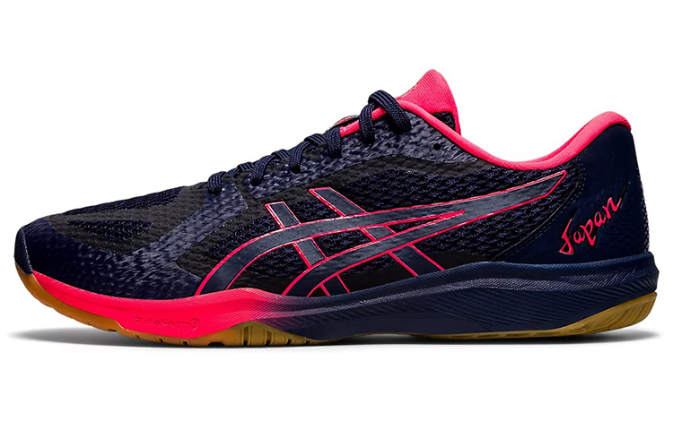 ASICS Rote Japan Lyte FF 2 'Blue Pink' 1053A028-401