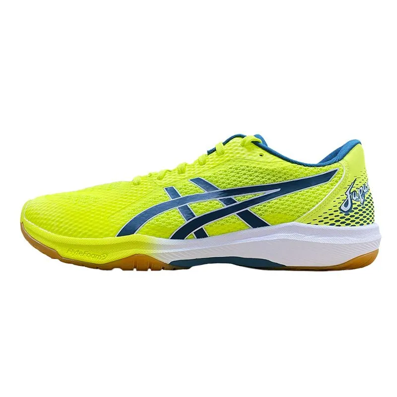 ASICS ROTE JAPAN LYTE FF 2 'Green' 1053A028-750