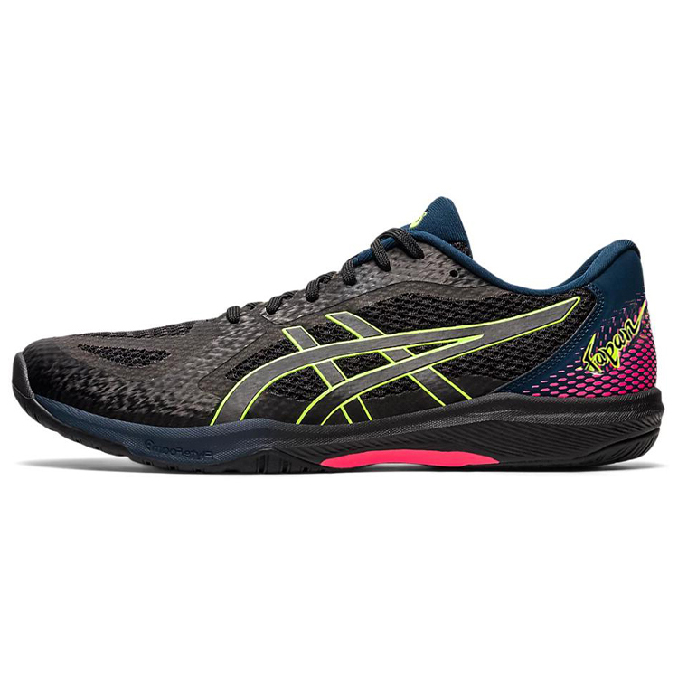 ASICS Rote Japan Lyte FF 2 /Yellow 'Black' 1053A028-010
