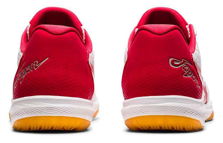 Shop ASICS Rote Japan Lyte FF 2 Blanc/Rouge 1053A028-104