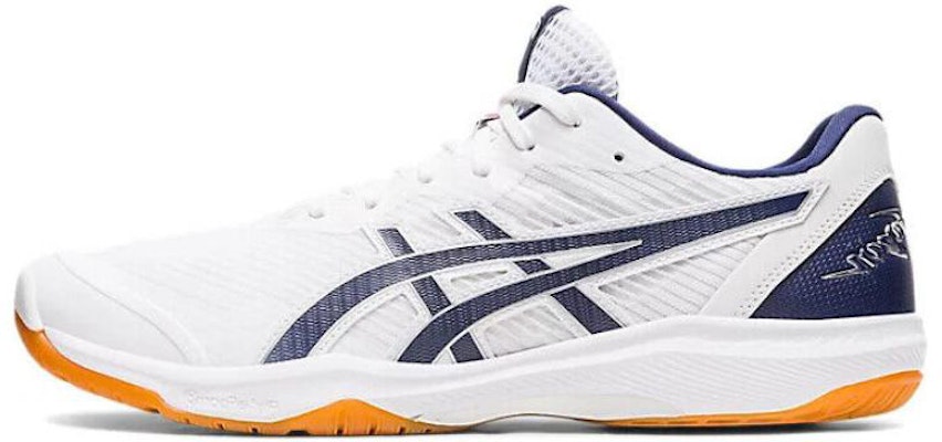 ASICS Rote Japan Lyte FF 3 1053A054-101 Buy ASICS Rote Japan Lyte FF 3 1053A054-101