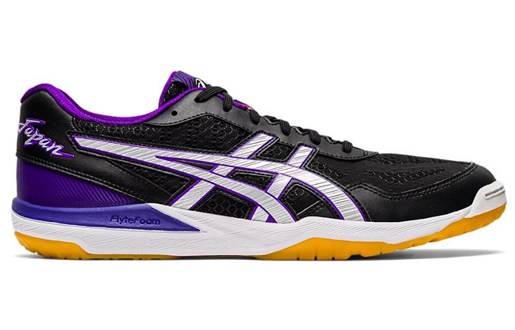 Order ASICS Rote Japan Lyte FF ''Noir Violet'' 1053A002-401