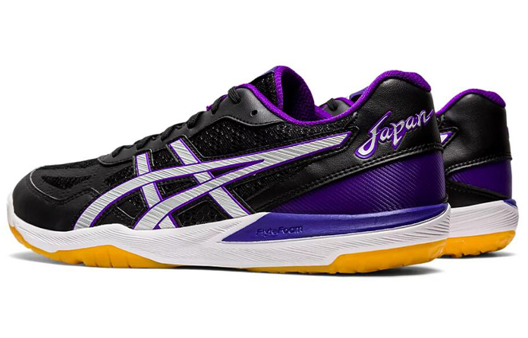 Lookbook ASICS Rote Japan Lyte FF ''Noir Violet'' 1053A002-401