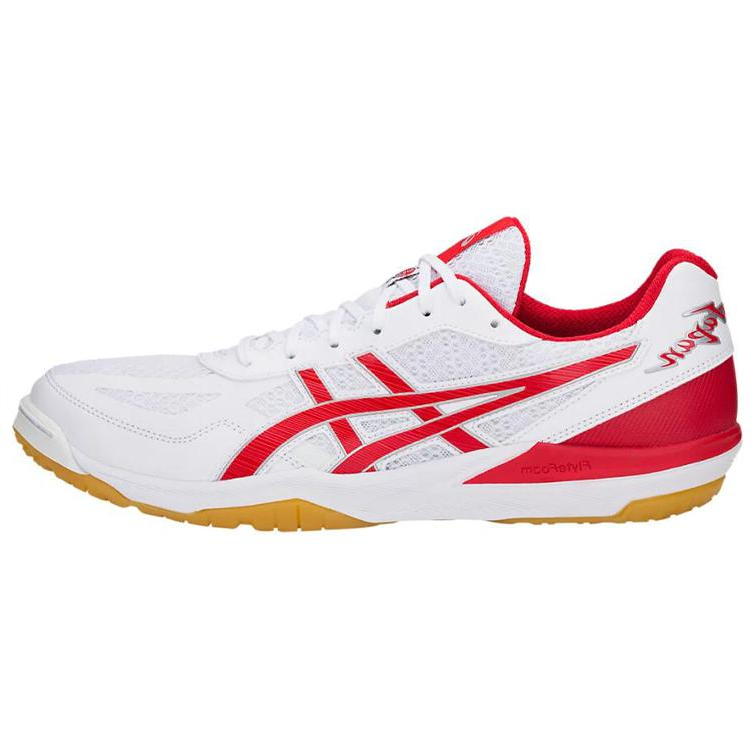 ASICS Rote Japan Lyte FF 'Classic Red' 1053A002-145