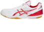 Buy ASICS Rote Japan Lyte FF ''Klassiek Rood'' 1053A002145