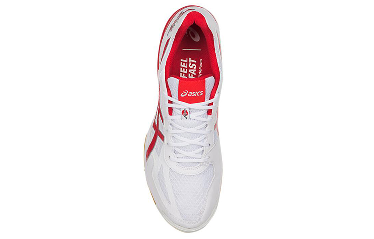 Lookbook ASICS Rote Japan Lyte FF ''Klassiek Rood'' 1053A002145