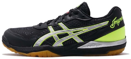 ASICS Rote Japan Lyte FF 'Silver' 1053A002016 ASICS Rote Japan Lyte FF 'Silver' 1053A002016