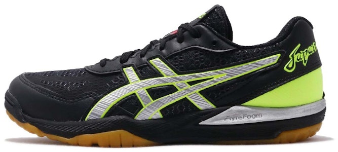 ASICS Rote Japan Lyte FF 'Perak' 1053A002016 Buy ASICS Rote Japan Lyte FF 'Perak' 1053A002016