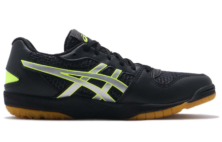 Order ASICS Rote Japan Lyte FF ''Argento'' 1053A002016