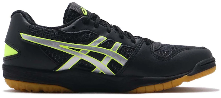 ASICS Rote Japan Lyte FF ''Argento'' 1053A002016 Order ASICS Rote Japan Lyte FF ''Argento'' 1053A002016