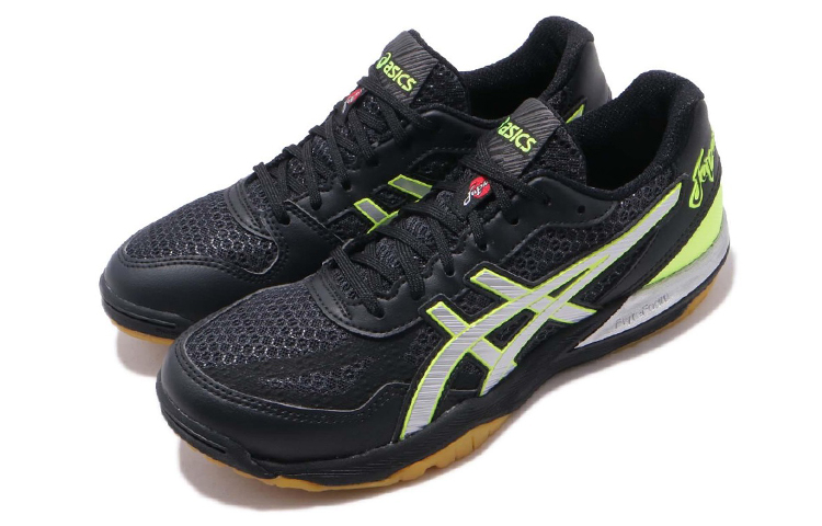 Lookbook ASICS Rote Japan Lyte FF ''Argento'' 1053A002016