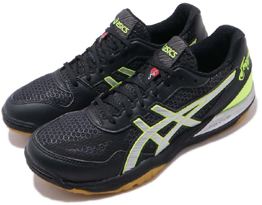 ASICS Rote Japan Lyte FF ''Argento'' 1053A002016 Lookbook ASICS Rote Japan Lyte FF ''Argento'' 1053A002016