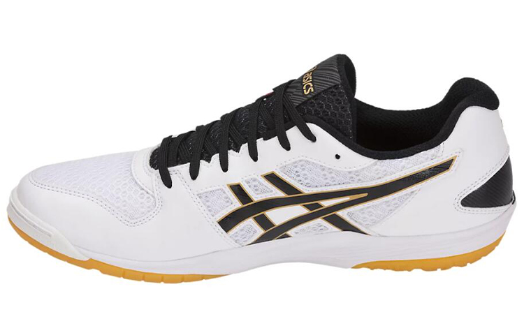 ASICS Rote Japan Lyte FF 'White' 1053A002-147