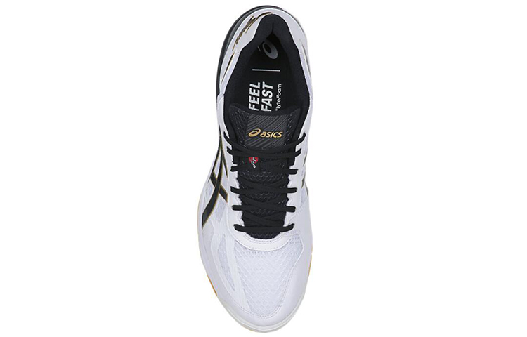 Shop ASICS Rote Jepun Lyte FF 'Putih' 1053A002-147