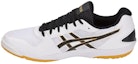 Buy ASICS Rote Japan Lyte FF 'Putih' 1053A002147