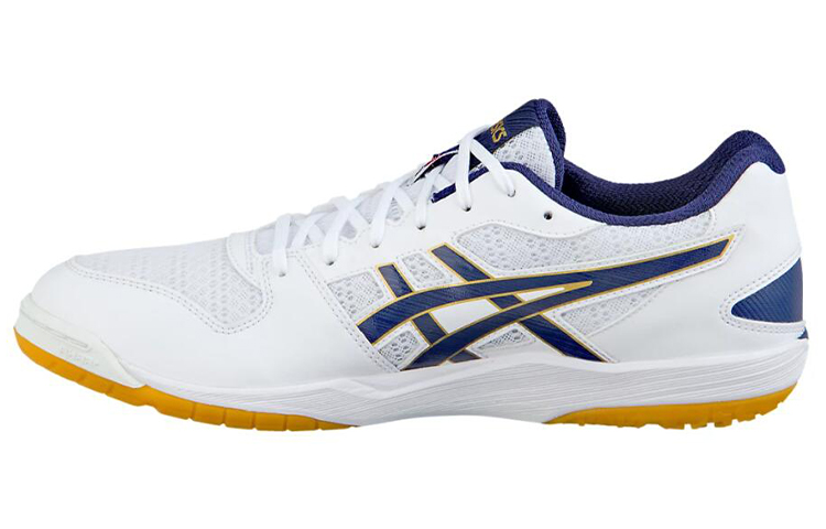ASICS Rote Japan Lyte FF 'White Indigo Blue' 1053A002-148