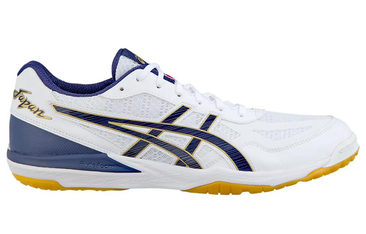 Order ASICS Rote Japan Lyte FF ''Blanc Indigo Bleu'' 1053A002-148