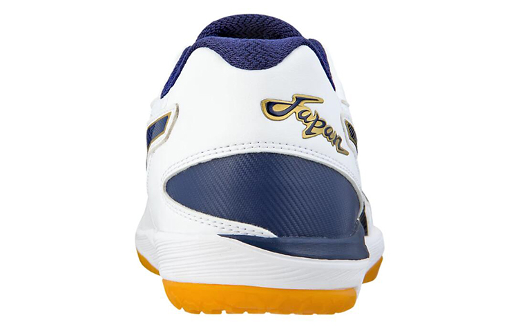 Lookbook ASICS Rote Japan Lyte FF ''Blanc Indigo Bleu'' 1053A002-148