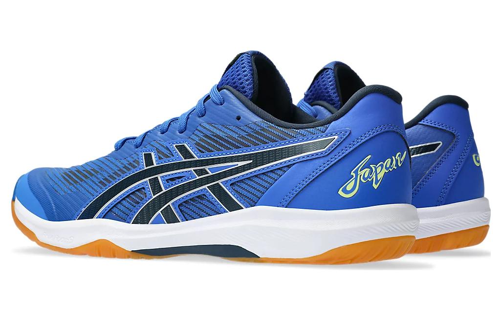 Shop 아식스 레드 심판 NB '블루 컴포트' 1053A054-400