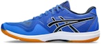 Buy ASICS Rote Referee NB 'Blue Comfort' Biru舒适 1053A054-400