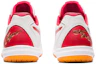 Details for Asics 紅色裁判 Nb 防滑耐磨 低筒 訓練鞋 男女款 白紅