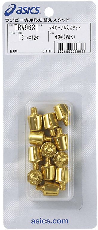 asics-rugby-aluminum-studs-gold-trw-963-94