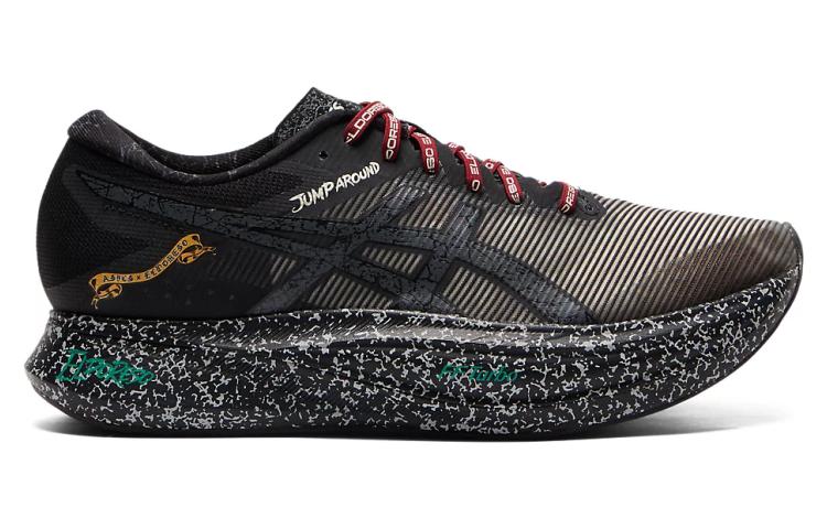 Order ASICS Running Low ''Zwart'' 1013A139-001