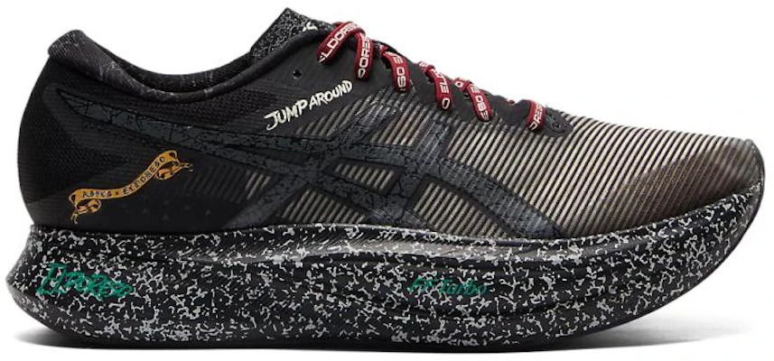 ASICS Running Low ''Zwart'' 1013A139-001 Order ASICS Running Low ''Zwart'' 1013A139-001