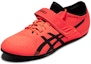 Order ASICS Long Jump Pro 'Merah' 1093A032-701