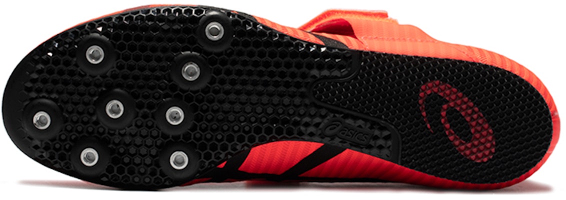 ASICS Long Jump Pro 'Red' 1093A032-701 Purchase ASICS Long Jump Pro 'Red' 1093A032-701