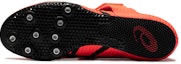 Purchase ASICS Long Jump Pro 'Merah' 1093A032-701