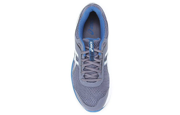 Shop Chaussures de Course ASICS ''Kabuki Gris'' 1011B263-020