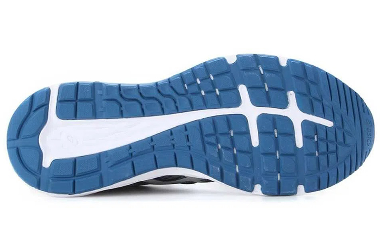 Purchase Chaussures de Course ASICS ''Kabuki Gris'' 1011B263-020