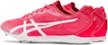 Kasut Lari ASICS Rendah 'Pink Penyerap Kejutan' 1093A131-702