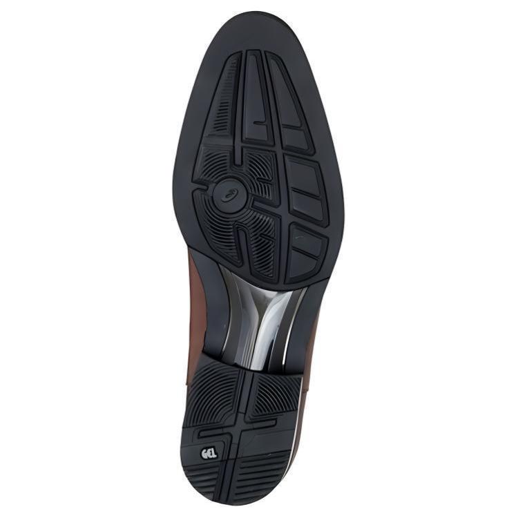 Purchase ASICS Runwalk Kurzstiefel ''Braune Chelsea'' 1231A015-200