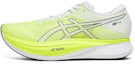 Buy ASICS S4 ''Hazard Groen Wit'' 1013A129-300
