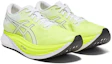 Order ASICS S4 ''Hazard Groen Wit'' 1013A129-300