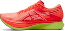 Shop ASICS S4「サンライズレッド サンライズレッド」1013A129-600 1013A129-600