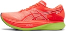 Cheap ASICS S4「サンライズレッド サンライズレッド」1013A129-600 1013A129-600
