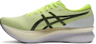 Shop ASICS S4+ Yogiri 'Cool Matcha Steel Grey' 1013A158-300