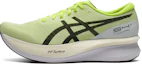 Cheap ASICS S4+ Yogiri 'Cool Matcha Steel Grey' 1013A158-300