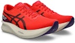 Order ASICS S4+ Yogiri Zapatillas Rojo Flash/Gris Carrier 1013A158-600