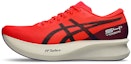 Cheap ASICS S4+ Yogiri Zapatillas Rojo Flash/Gris Carrier 1013A158-600