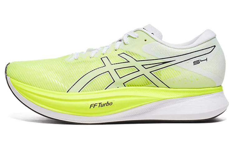ASICS S4 'Hazard Green White' 1013A129-300