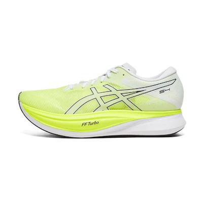 ASICS S4 'Hazard Green White'