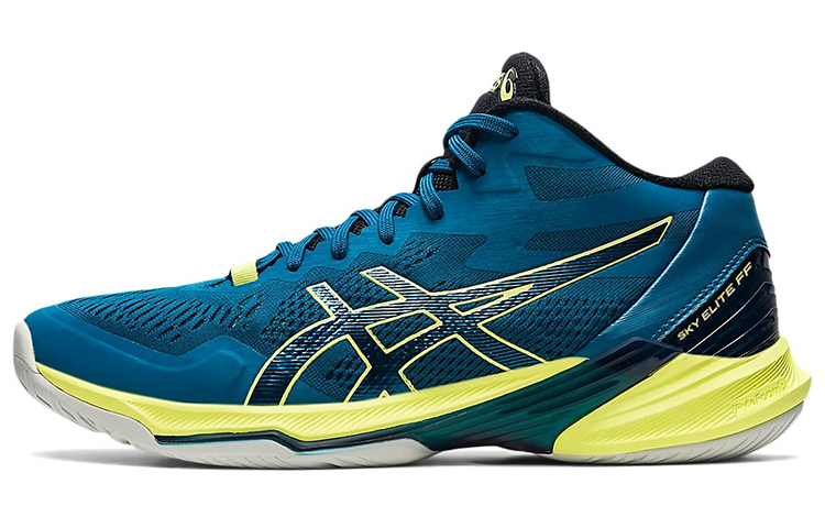 ASICS Sky Elite FF 2 'Blue Yellow' 1051A065-401